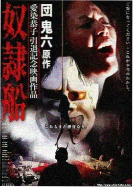 月亮影视大全 - 绝命毒师