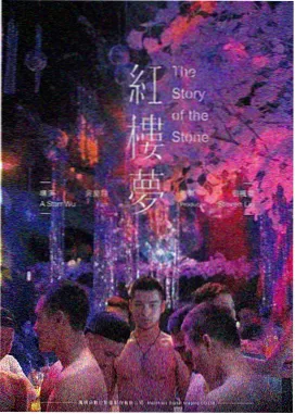 月亮影视大全 - 肖申克的救赎